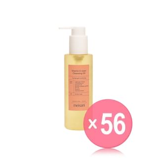 Meisani - Vitamin E-Raser Cleansing Oil (x56) (Bulk Box)