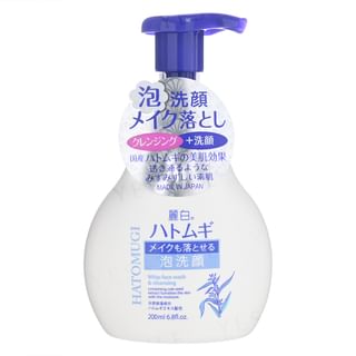 KUMANO COSME - Reihaku Hatomugi Whip Face Wash & Cleansing