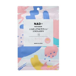 Kisocare - Facial Mask AD NAD+ For Morning