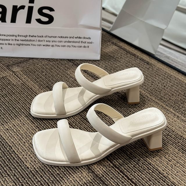 Gordong-Low Heel Plain Sandals