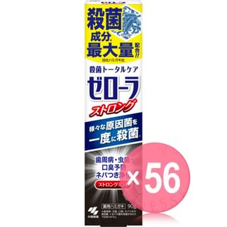 Kobayashi - Zerora Strong Mint Medicinal Toothpaste (x56) (Bulk Box)