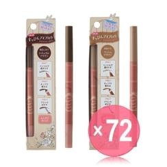 club cosmetics - Suppin Brow Liner (x72) (Bulk Box)