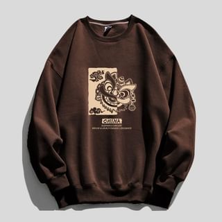 Kupyd Crew Neck Lion Dance Print Sweatshirt Sale