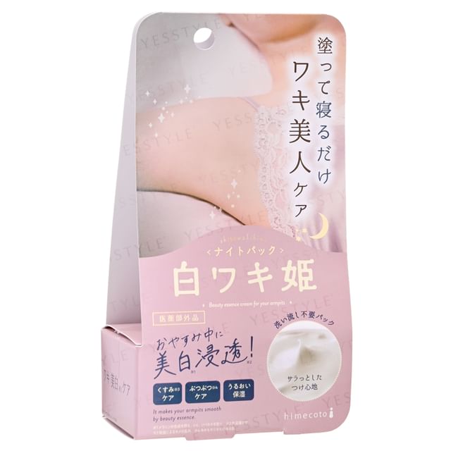 LIBERTA-Himecoto Shirowaki Armpits Night Cream - Nachtcreme für die Achselhöhlen