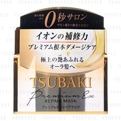 Shiseido - Masque réparateur pour les cheveux Tsubaki Camellia Premium