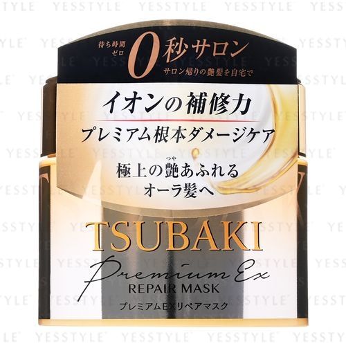 Supone Decorar Descanso Shiseido - Mascarilla reparadora para el cabello Tsubaki Premium Repair  Mask Hair Pack | YesStyle