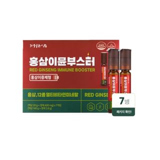 JUNGWONSAM - Red Ginseng Immune Booster