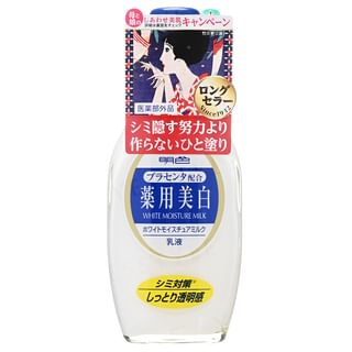 Meishoku Brilliant Colors - White Moisture Milk
