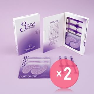 numbuzin - No.9 3 Days Eye Care Kit 2pcs Bundle Set