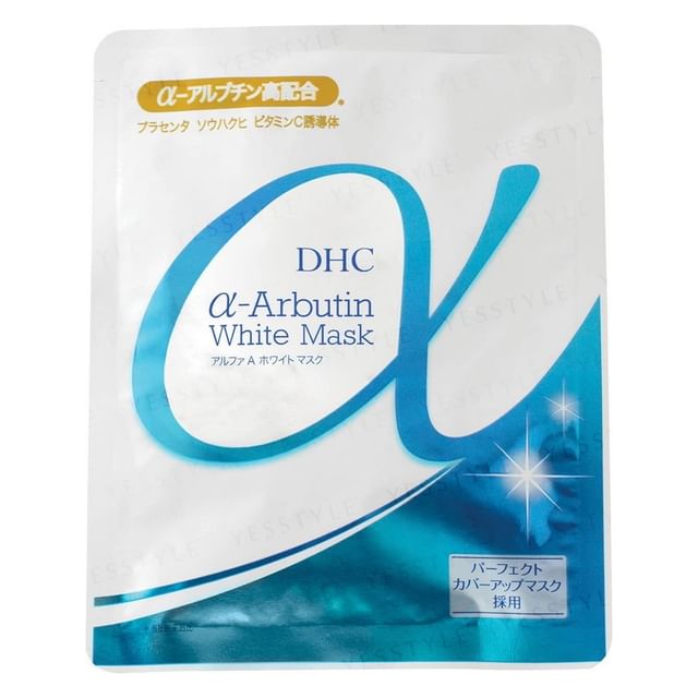 dhc face mask