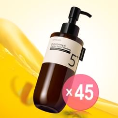 numbuzin - No. 5+ Glutathione C Facial Spa Cleanser (x45) (Bulk Box)