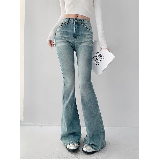 Shira-Mid Waist Washed Flared Jeans