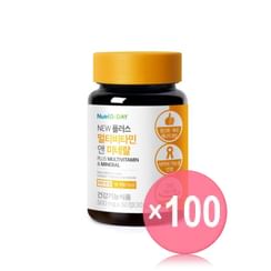 Nutri D-DAY - Plus Multivitamin & Mineral (x100) (Bulk Box)