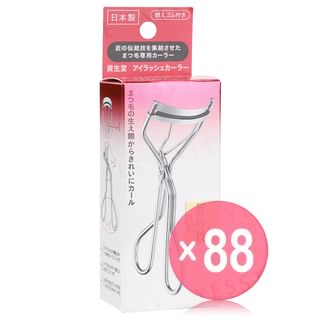 Shiseido - Eyelash Curler (x88) (Bulk Box)