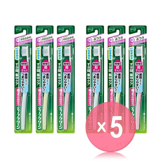Kao-Deep Clean Compact Slim Toothbrush 5pcs Bundle Set