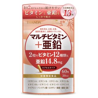 Elanda - Multivitamin + Zinc Capsule