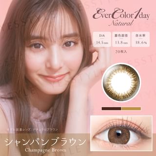 EverColor - Natural One-Day Color Lens Champagne Brown 20 pcs