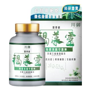 TY Science - Fucoidan Medical Grade Natural Fucoidan