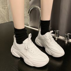Asterisk - Platform Sneakers Asterisk - Platform Sneakers
