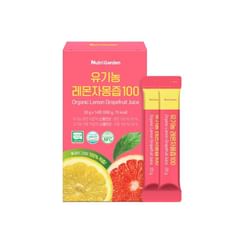 JUNGWONSAM - NutriGarden Organic Lemon Grapefruit Juice 100
