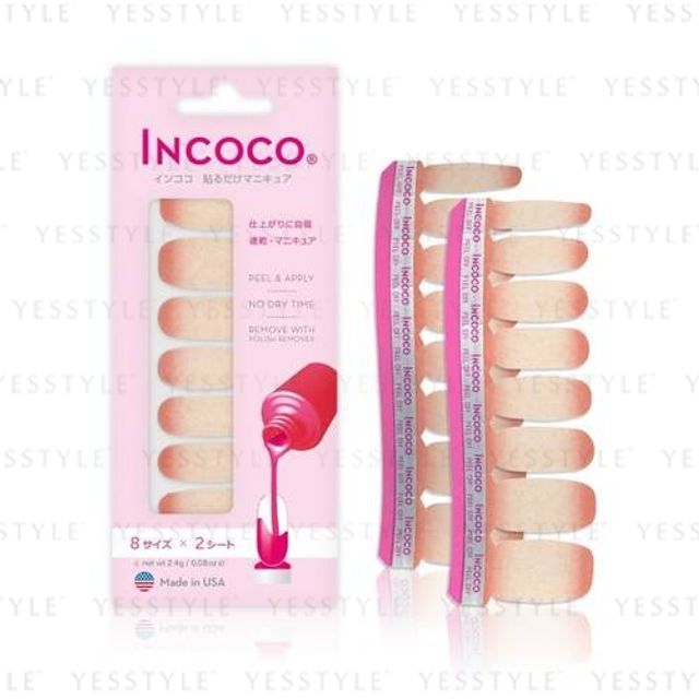 INCOCO-Sunset Kiss Nail Art Stickers