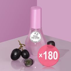 RoyueS - Blackcurrant Plump Hyaluronic Serum (x180) (Bulk Box)