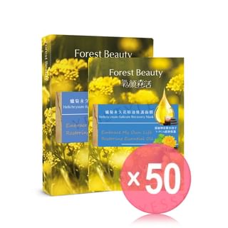 Forest Beauty - Helichrysum Italicum Recovery Mask 3 pcs (x50) (Bulk Box)