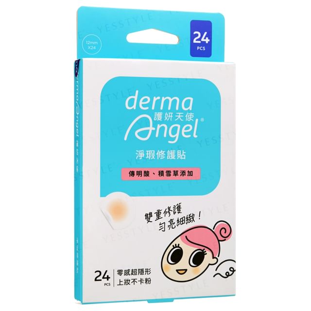 derma Angel-Spot Lightening Patch