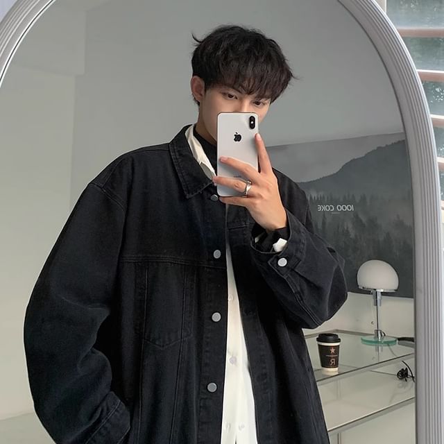 emeisa-Collared Button Denim Jacket