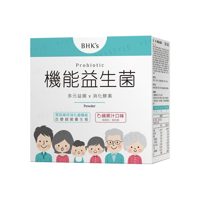 BHK-s-Probiotic Powder
