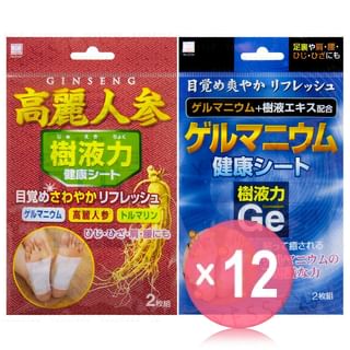 Kokubo - Detox Foot Pads (x12) (Bulk Box)