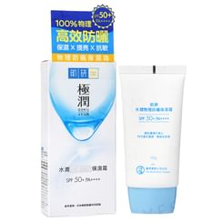 Rohto Mentholatum - Hada Labo Gokujyun Physical Sunscreen Cream SPF 50+ PA++++