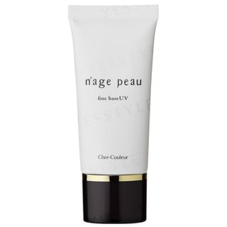 Cire Aseptine Papatya Özlü Mini Krem 30 Ml