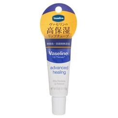 Vaseline Japan - Lip Therapy Advanced Healing