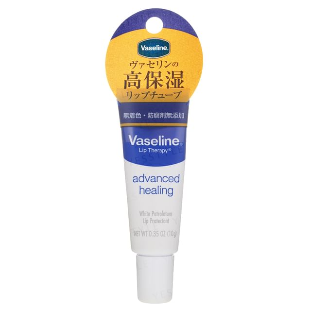 Vaseline Japan-Lip Therapy Advanced Healing Tube Gel - Baume à lèvres