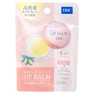 DHC - Lip Balm