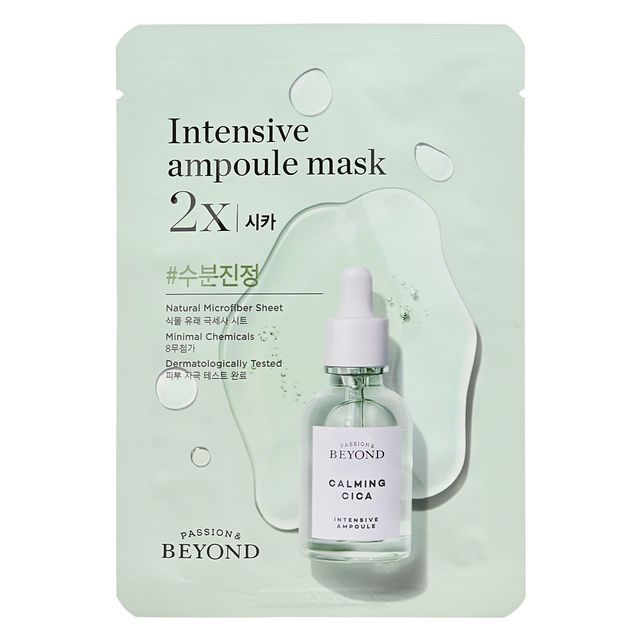 BEYOND-Intensive Ampoule Mask 2X - 6 Types