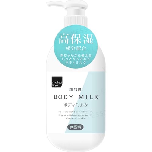 matsukiyo - Body Milk No Fragrance | YesStyle