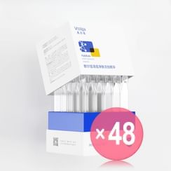 Voolga - Acne Cleansing Essence (x48) (Bulk Box)