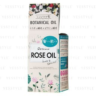 Buy Kurobara Rosenor Rose Oil Hair Skin Oil In Bulk Asianbeautywholesale Com