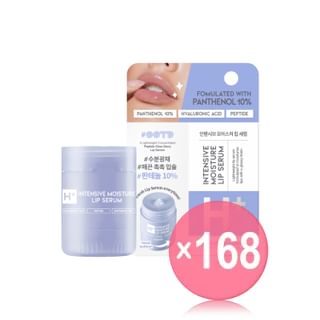 OOTD - Intensive Moisture Lip Serum (x168) (Bulk Box)