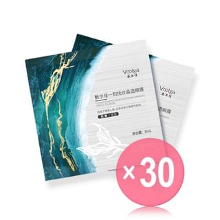 Voolga - Quarter-Hour Lightening Wrinkles Crystal Eye Mask (x30) (Bulk Box)