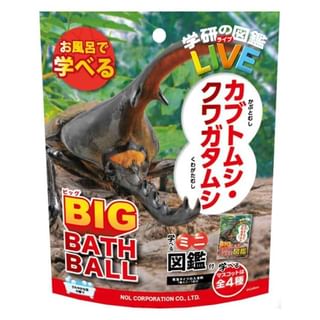 MANABURO - Gakken No Zukan Live Big Beetle Bath Ball