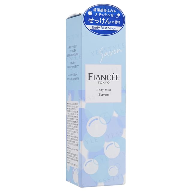 FIANCEE-Body Mist Savon