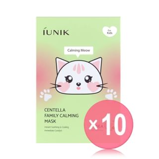 iUNIK - Centella Family Calming Mask For Kids Set (x10) (Bulk Box)