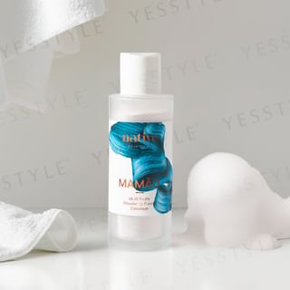 Native Essentials - MAMÃO Multi Fruits Powder to Foam Cleanser