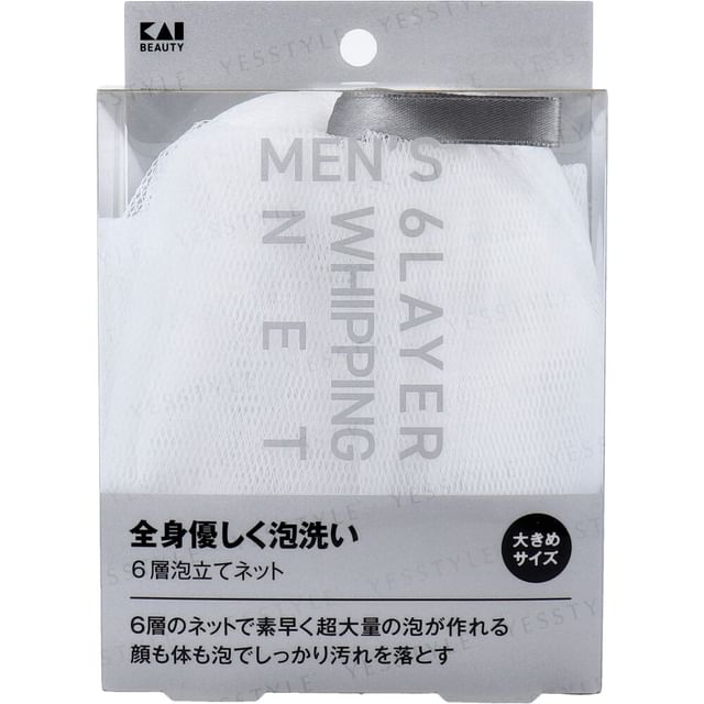 KAI-Mens 6 Layer Foaming Net Large
