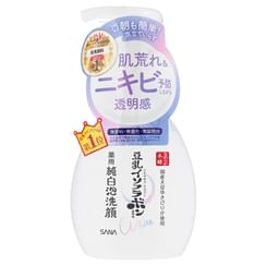 SANA - Soy Milk Whitening Foam Face Wash