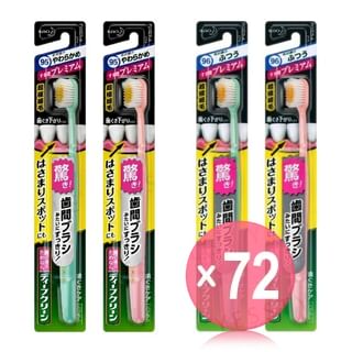 Kao - Deep Clean Premium Care Compact Wide Toothbrush (x72) (Bulk Box)