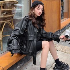Ariadne - Faux Leather Biker Jacket